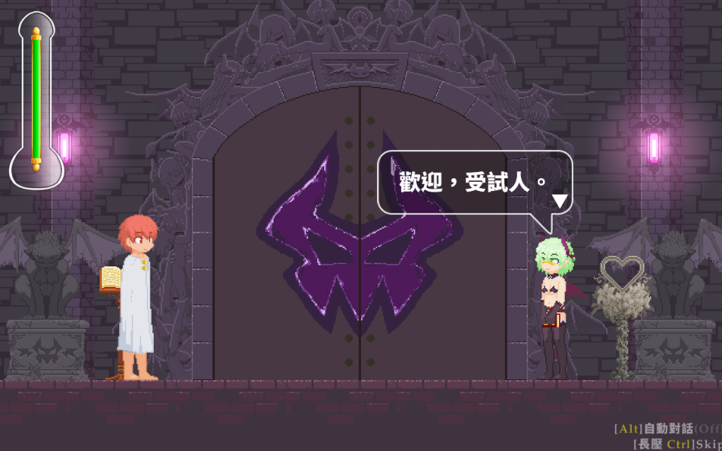 图片[2]-【PC/经典ACT】诱惑城堡 Castle of Temptation v1.1.2 [官中/动态]【1.3G】-丝路游戏