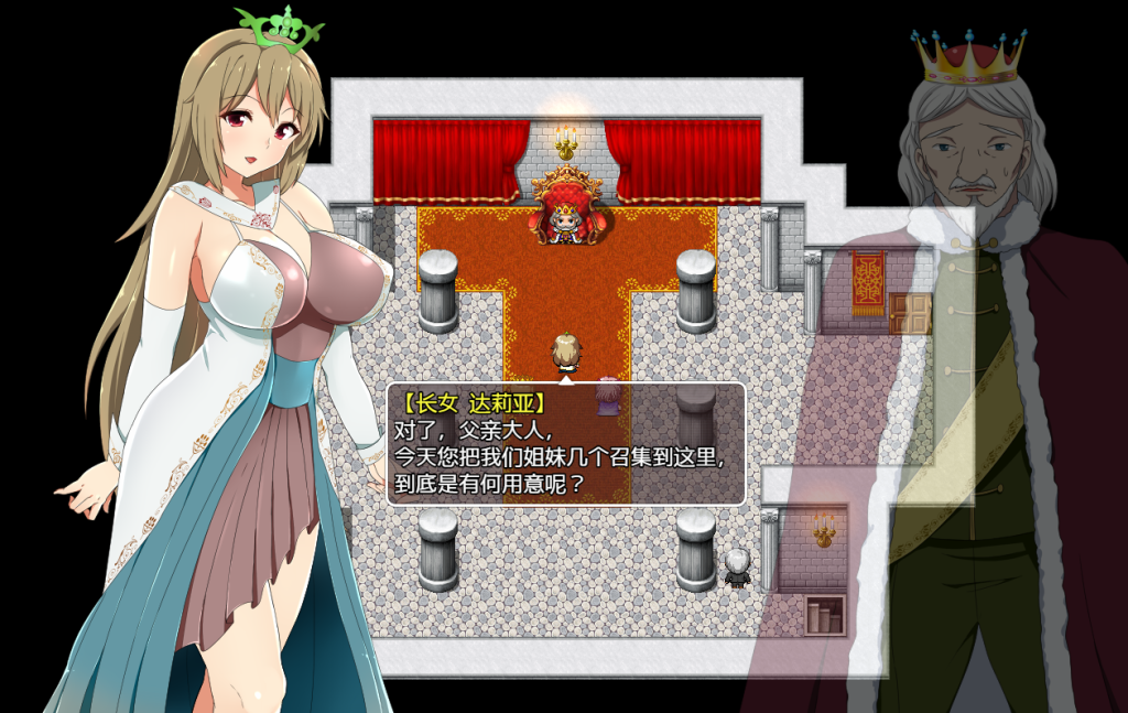图片[2]-【PC/精品RPG】梅露缇丝的冒险 Meltys Quest Ver1.2R [官中/全CG存档/步兵]【1.9G】-丝路游戏