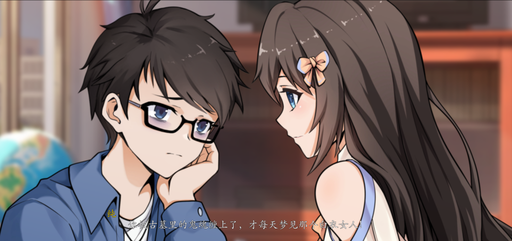 图片[2]-【PC/惊悚SLG】月之镜~学园慎重探索 V0.72 [动态/官中/步兵]【4.8G】-丝路游戏