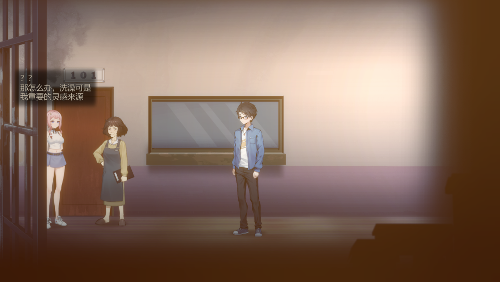 图片[4]-【PC/惊悚SLG】月之镜~学园慎重探索 V0.72 [动态/官中/步兵]【4.8G】-丝路游戏