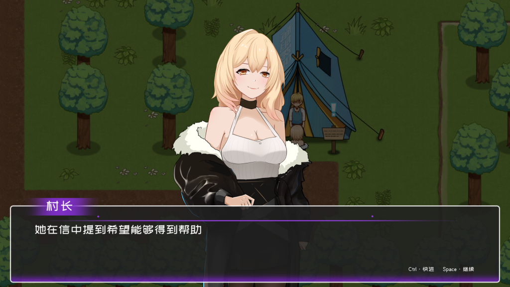 图片[4]-【PC/精品RPG】黄毛漂流记 V1.6.0.5 官方中文最新版 [中文/动态]【1.7G】-丝路游戏