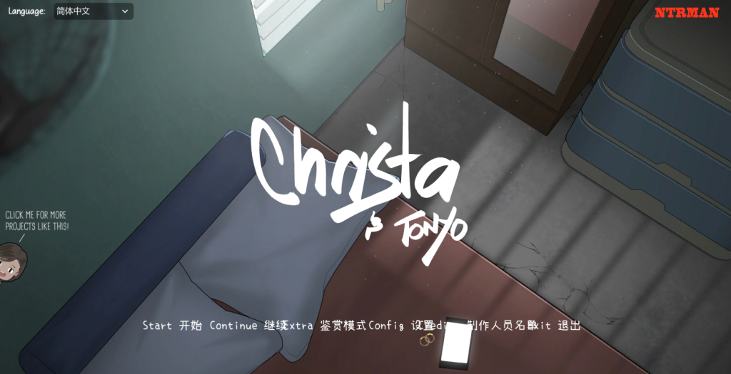 图片[1]-【PC/新作SLG】[NTRMAN] Christa & Tonyo Ver1.0 [官中/动态/CV] 【340M】-丝路游戏