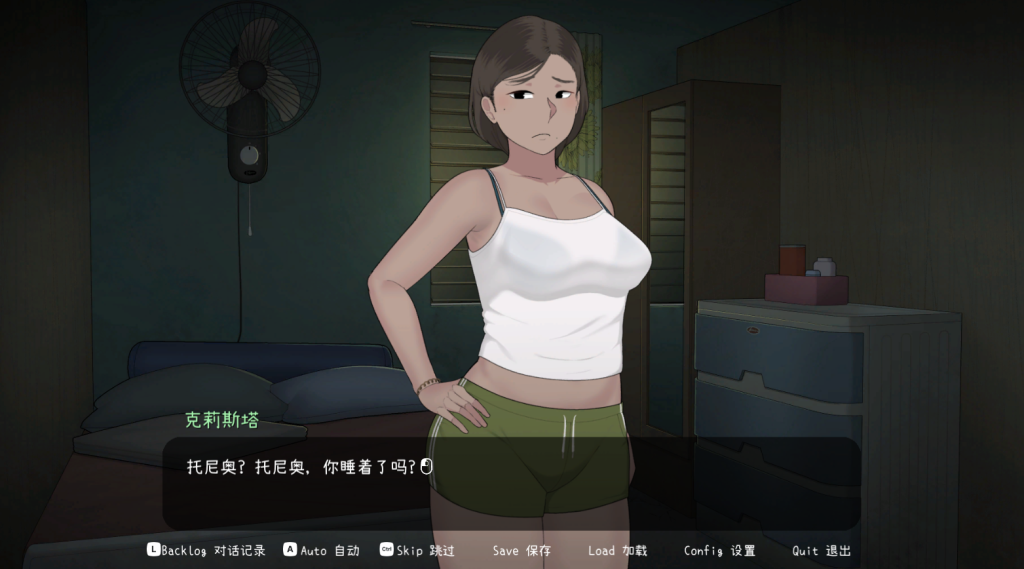 图片[3]-【PC/新作SLG】[NTRMAN] Christa & Tonyo Ver1.0 [官中/动态/CV] 【340M】-丝路游戏
