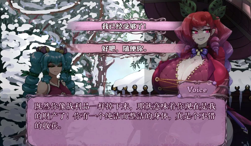 图片[3]-【安卓+PC/精品ACT】MonCurse v0.6.8.1 [欧美/官中]【更新/共791M】-丝路游戏