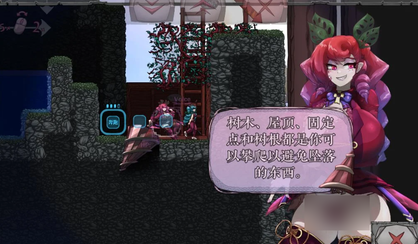 图片[4]-【安卓+PC/精品ACT】MonCurse v0.6.8.1 [欧美/官中]【更新/共791M】-丝路游戏