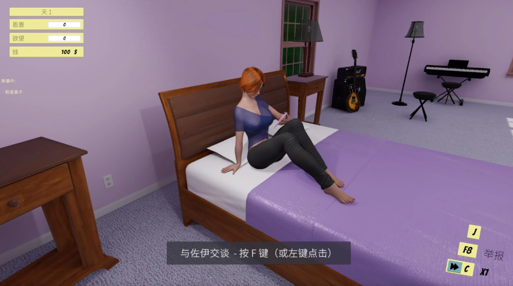 图片[2]-【PC/欧美3D】Femdom Wife Game – Zoe v1.79 [官中/动态/更新]【3.9G】-丝路游戏