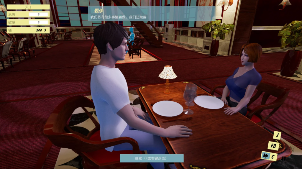 图片[3]-【PC/欧美3D】Femdom Wife Game – Zoe v1.79 [官中/动态/更新]【3.9G】-丝路游戏
