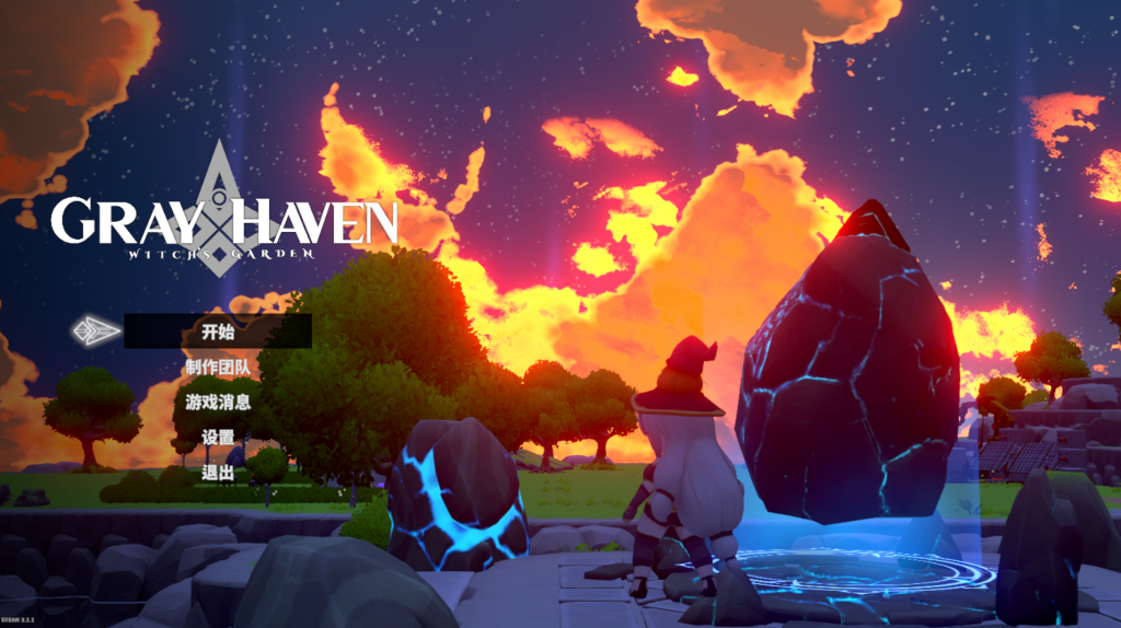 图片[1]-【PC/好评RPG】灰色乐园 Gray Haven : Witch’s Garden Ver3.1.1 [官中/动态]【10.3G】-丝路游戏