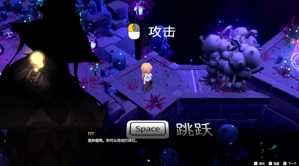 图片[2]-【PC/好评RPG】灰色乐园 Gray Haven : Witch’s Garden Ver3.1.1 [官中/动态]【10.3G】-丝路游戏