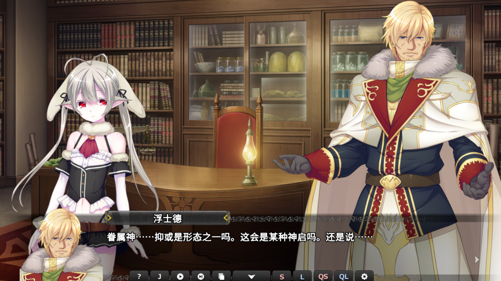 图片[3]-【PC/大型SLG】创神之阿尔斯马格纳 The Alchemist of Ars Magna Ver1.0.2.2 [后宫/步兵/官中/兽耳/全DLC/存档]【5.30G】-丝路游戏