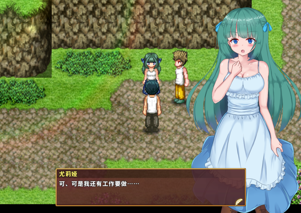 图片[3]-【PC/日式ARPG】闪红的艾丽丝 閃紅のアリエス V2.0 [动态/官中]【700M】-丝路游戏