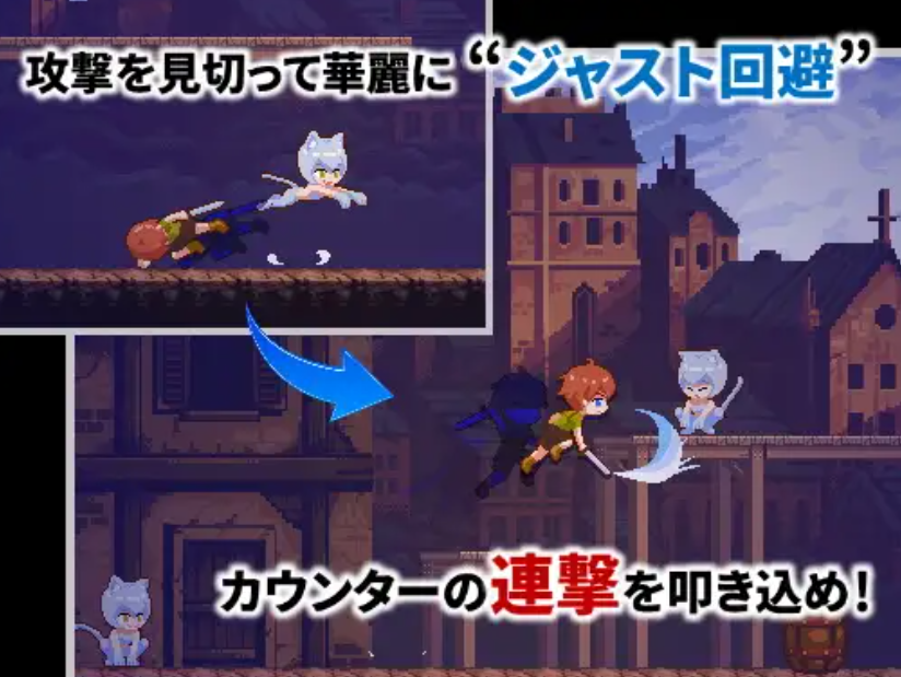 图片[3]-【PC/像素ACT】超级魔物姐妹 Ver1.04 [官中/魔物娘/正太]【479M】-丝路游戏