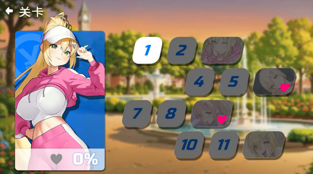 图片[2]-【PC/SLG】Body Pay Ver1.10 [官中/步兵/NTR/动态/更新] 【1.4G】-丝路游戏