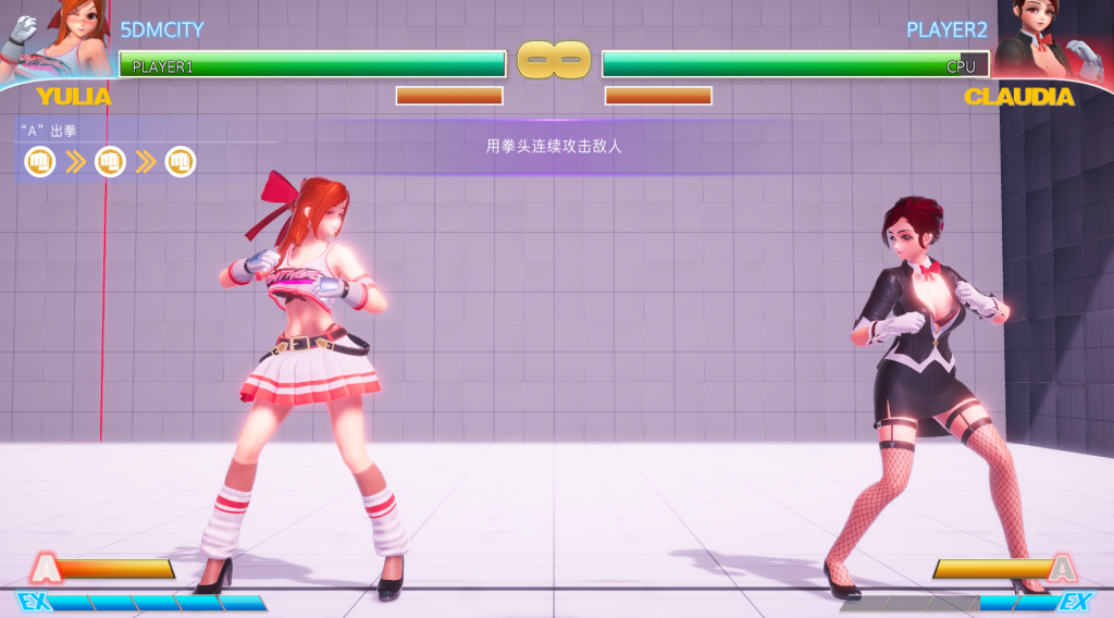 图片[3]-【PC/日式FTG】格斗天使 SE Fight AngelSE V1.01 [格斗/官中/中文语音/步兵/全DLC]【4.10G】-丝路游戏