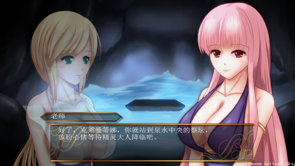 图片[2]-【PC/像素ACT】恶魔城 邪恶灾难:水之女巫 UnHolY DisAsTeR Ver1.2 [DLC/像素/全动态/官中/异种]【1G】-丝路游戏