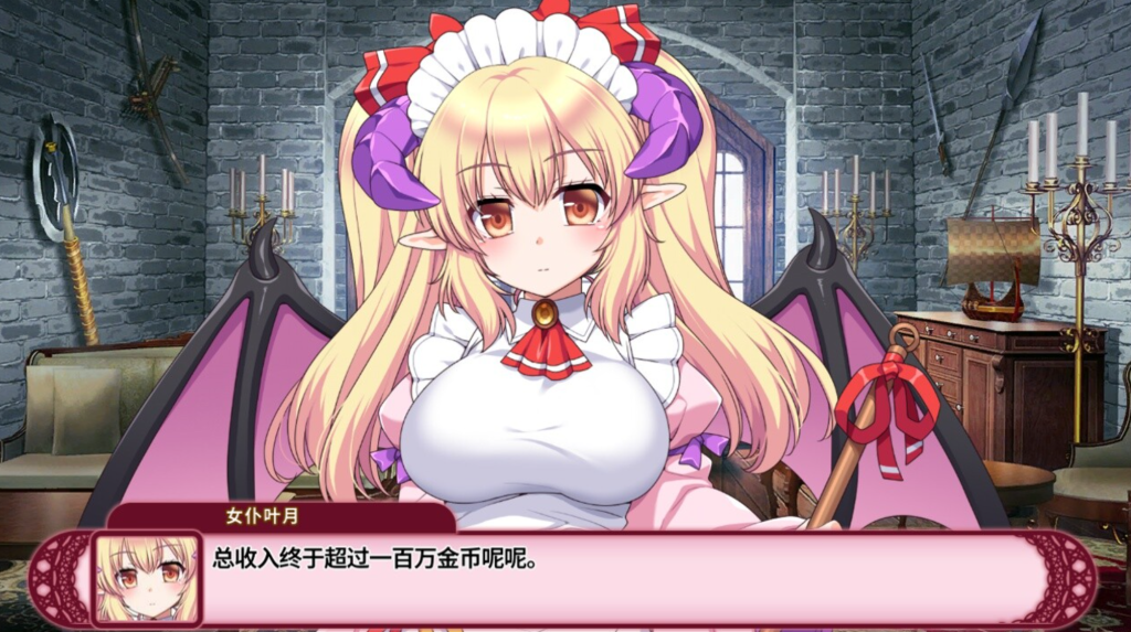 图片[3]-【PC/新作SLG】 兽耳☆训练 ～狂暴兽耳大小姐的养成～ [官中/CV配音]【0.7G】-丝路游戏