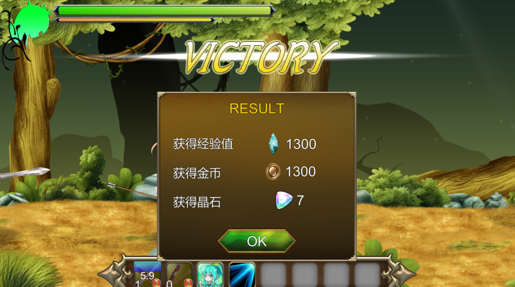 图片[2]-【PC/塔防ACT】精灵姬骑士艾尔特莉丝の物语 V1.01 [汉化/全动态]【1.6G】-丝路游戏
