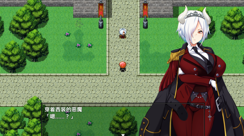 图片[2]-【PC/精品RPG】勃起勇者与哈尔法斯的恶魔 v1.13 [官中/步兵/CV/新作] 【2G】-丝路游戏
