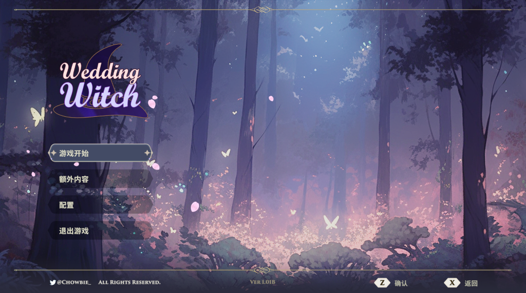 图片[1]-【PC/精品SLG】婚礼女巫 Wedding Witch [官中/动态/全DLC]【362M】-丝路游戏