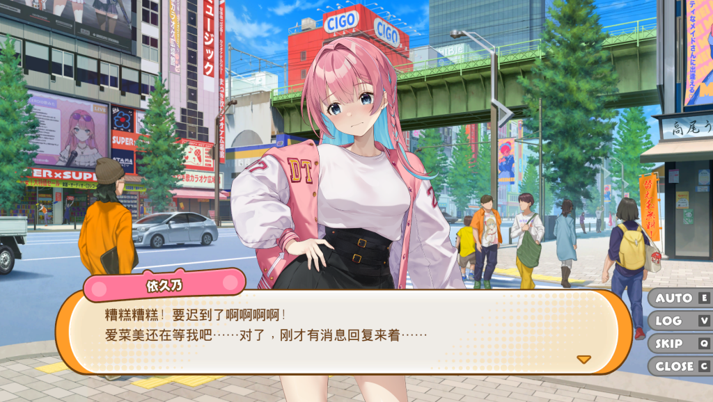 图片[3]-【PC/休闲ACT】魔栗少女☆依久乃 まじかる☆クリッと依久乃ちゃん Magical Nut Ikuno v1.0.0 [官中/动态]【1G】-丝路游戏