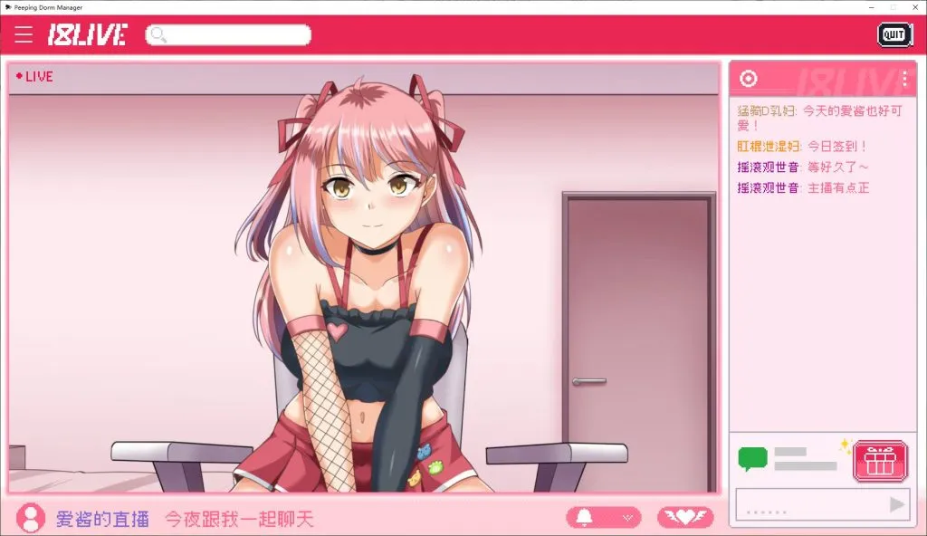 图片[2]-【PC/像素SLG】管理员的窥视 V1.1.0 [官中/动态/互动]【4G】-丝路游戏