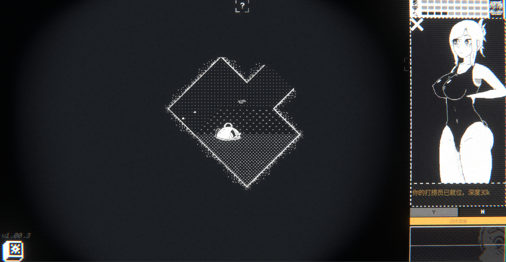 图片[2]-【PC/黑白SLG】深海打捞 Salvor DEEP v1.00.3 [官中/步兵/亚洲风/新作]【443M】-丝路游戏