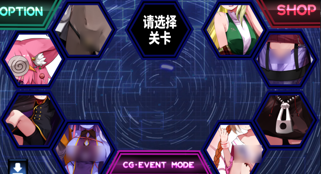 图片[3]-【PC/好评STG】梦魔之枪2 [官中/全回想]【1.1G】-丝路游戏