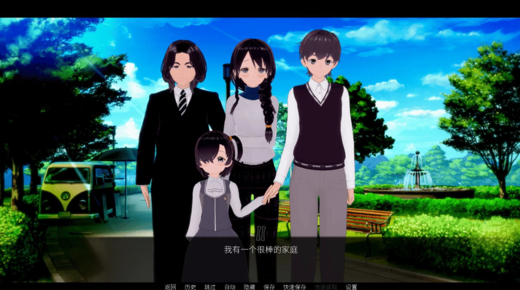 图片[2]-【安卓+PC/欧美SLG】学校故事/School Tales v7.9 [官中]【3.1G】-丝路游戏