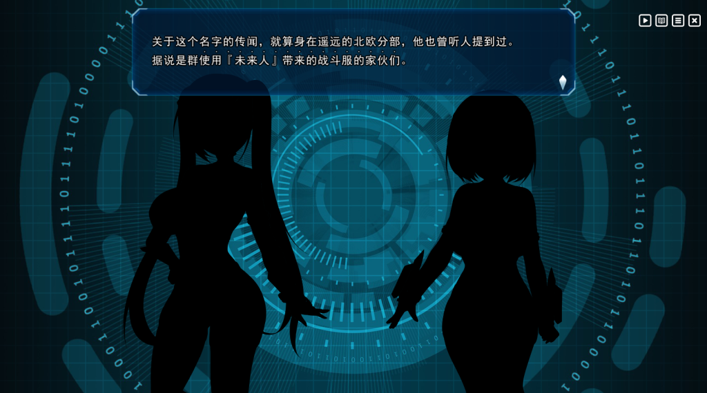 图片[2]-【PC/精品SLG】神具姬英雄反抗者多米 神具姫ヒーローアンチドミー Ver1.01 [官中/步兵/存档]【4.6G】-丝路游戏