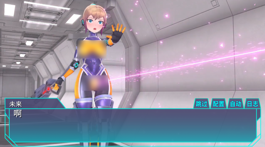 图片[4]-【PC/SLG】特务少女未来 极限机械 Agent Mirai v4.2 [全回想/官中/动态] 【1.66G】-丝路游戏