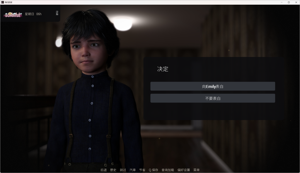 图片[2]-【安卓+PC/欧美SLG】我们的家/Our Home v3.02 [官中/动态/步兵]【10G】-丝路游戏