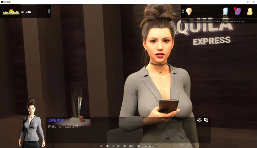 图片[3]-【安卓+PC/欧美SLG】我们的家/Our Home v3.02 [官中/动态/步兵]【10G】-丝路游戏