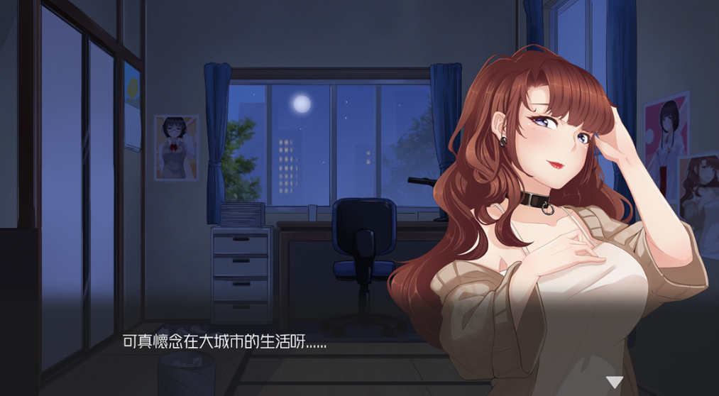 图片[2]-【PC/SLG】按摩沙龙:春风亭 Massage Salon Story: Spring Breeze V1.04 [官中]【420MB】-丝路游戏