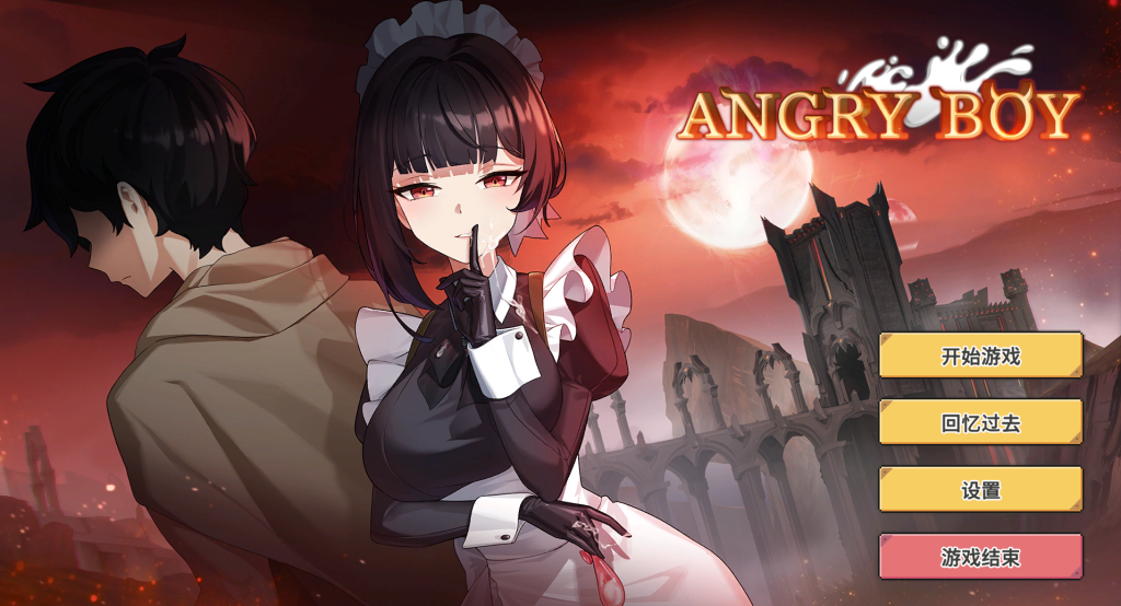 【PC/SLG】愤怒的男孩 Angry Boy Ver1.01 [官中/步兵/动态]【657MB】-丝路游戏