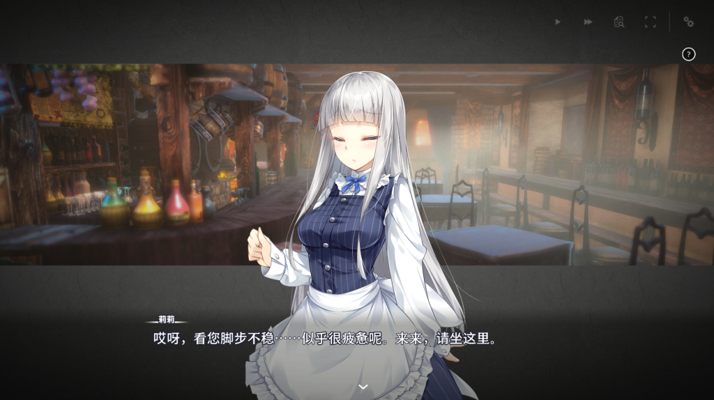 图片[3]-【PC/日系SLG】堕落的崭新世界 Fallen Brand New World Ver1.0.0 [官中/动态]【970M】-丝路游戏