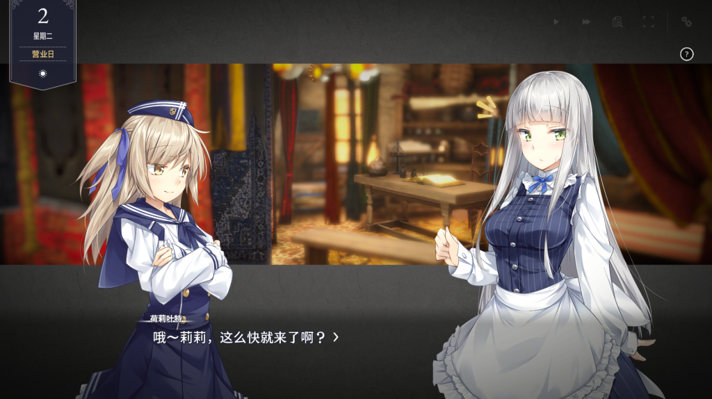 图片[4]-【PC/日系SLG】堕落的崭新世界 Fallen Brand New World Ver1.0.0 [官中/动态]【970M】-丝路游戏