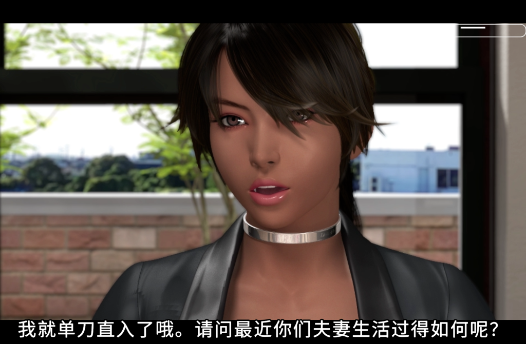 图片[3]-【PC/爆款3D】治疗师/S Therapist [官中/梅麻吕/动态/CV] 【3.5G】-丝路游戏