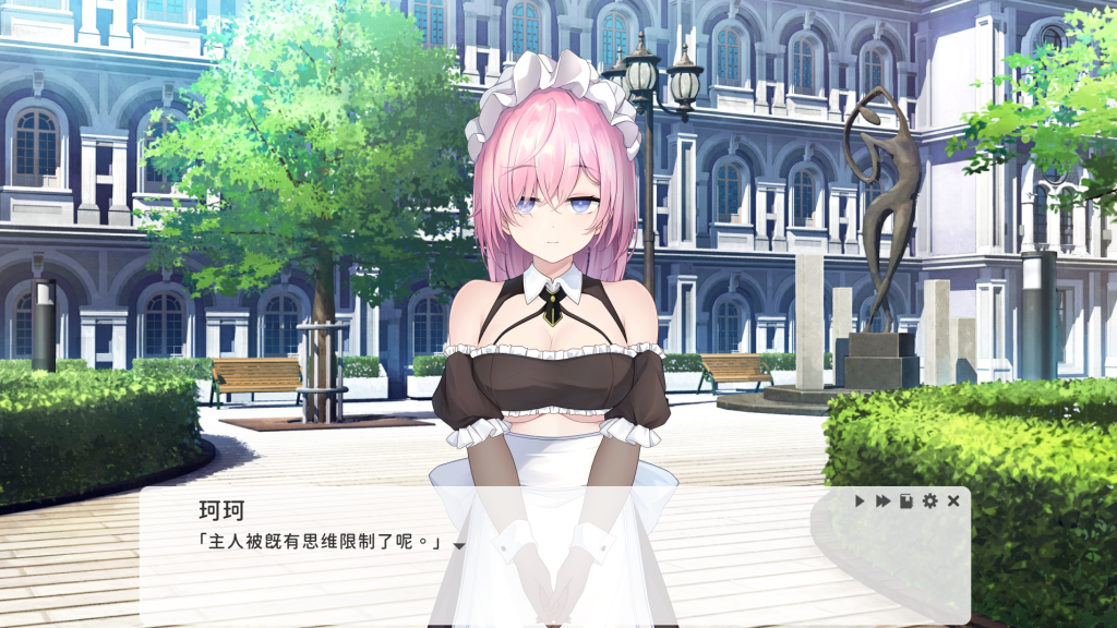 图片[2]-【PC/SLG】实力单身 V1.05s [中文语音/动态/官中/步兵]【1.2G】-丝路游戏