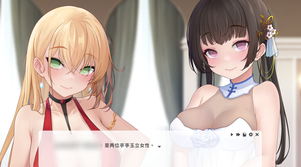 图片[4]-【PC/SLG】实力单身 V1.05s [中文语音/动态/官中/步兵]【1.2G】-丝路游戏