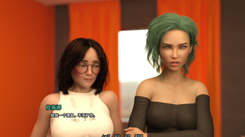 图片[3]-【PC/好评SLG】家庭迷恋 Family Crush [官中/欧美/3D/动态/高渲染]【5.9G】-丝路游戏