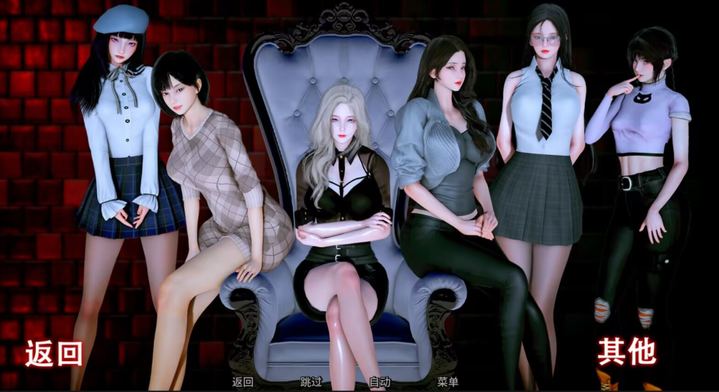 【PC+安卓/精品SLG】杀戮者神话/猎魔人传说 Myth of Slayer Ch.6 [中文/国风/动态] 【双端共4.5G】-丝路游戏