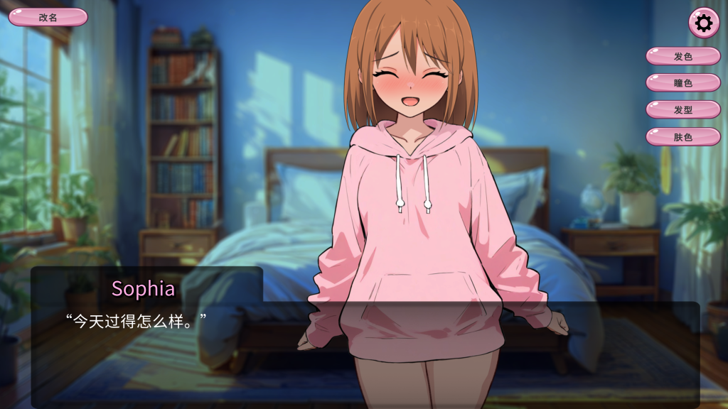 图片[2]-【安卓+PC】BDSM Clicker Ver1.2 [互动/动态] 【双端共0.8G】-丝路游戏