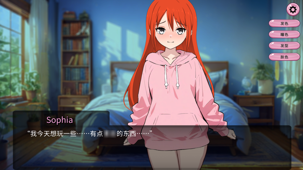 图片[3]-【安卓+PC】BDSM Clicker Ver1.2 [互动/动态] 【双端共0.8G】-丝路游戏