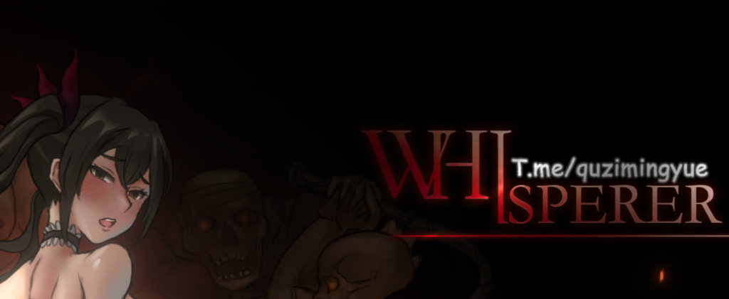 【PC/精品ACT】低语者/WHISPERER V1.0 官方中文版 [ACT/官中/动态] 【1G】-丝路游戏