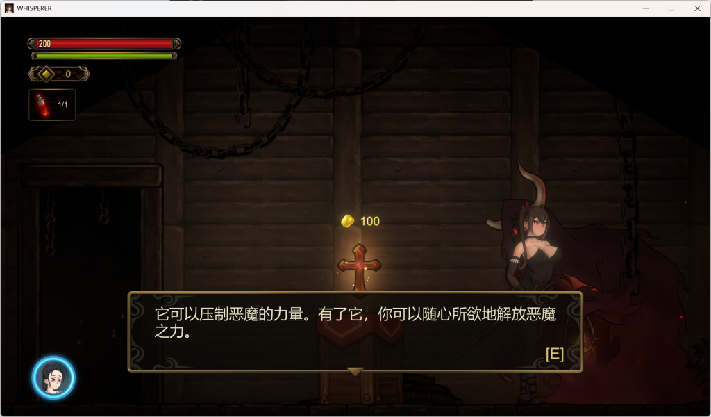 图片[4]-【PC/精品ACT】低语者/WHISPERER V1.0 官方中文版 [ACT/官中/动态] 【1G】-丝路游戏