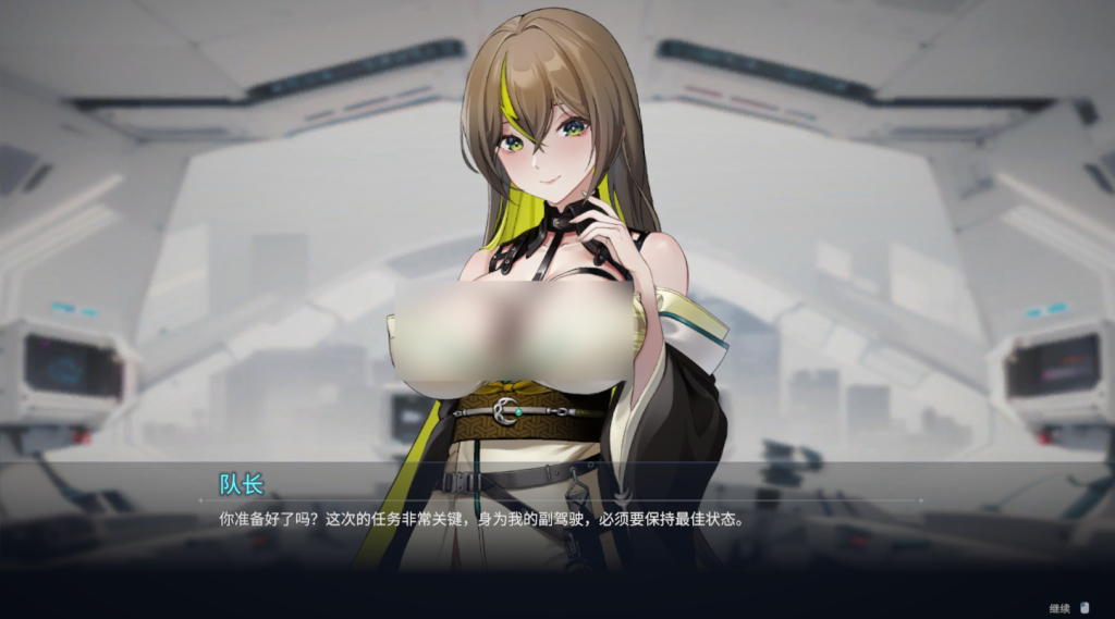 图片[2]-【PC/精品SLG】魅惑之翼：少女的爆衣攻略 V1.1.003 官方中文步兵版 [肉鸽/中文/动态/全CV]【2.7G】-丝路游戏