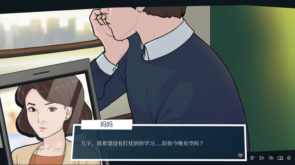 图片[2]-【PC/好评SLG】酒店的故事 Quickie A Love Hotel Story V1.0 正式版 [欧美/官中/步兵/DLC]【6.1G】-丝路游戏