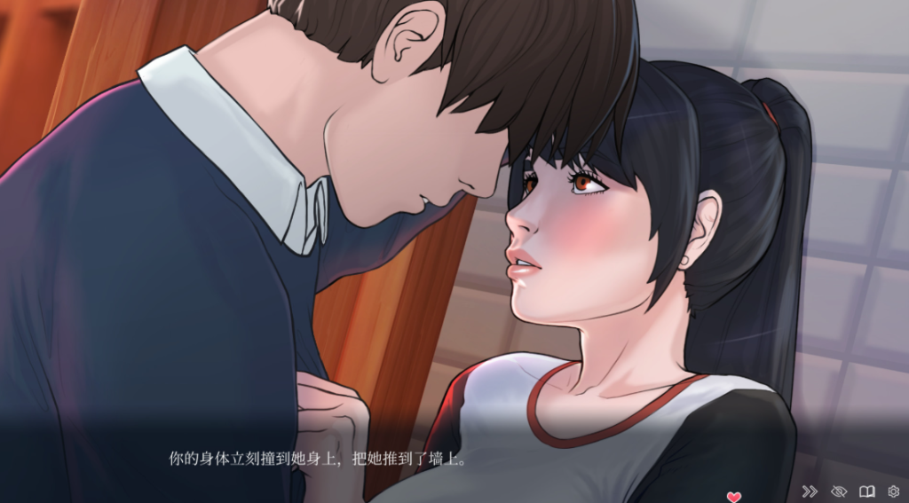 图片[4]-【PC/好评SLG】酒店的故事 Quickie A Love Hotel Story V1.0 正式版 [欧美/官中/步兵/DLC]【6.1G】-丝路游戏
