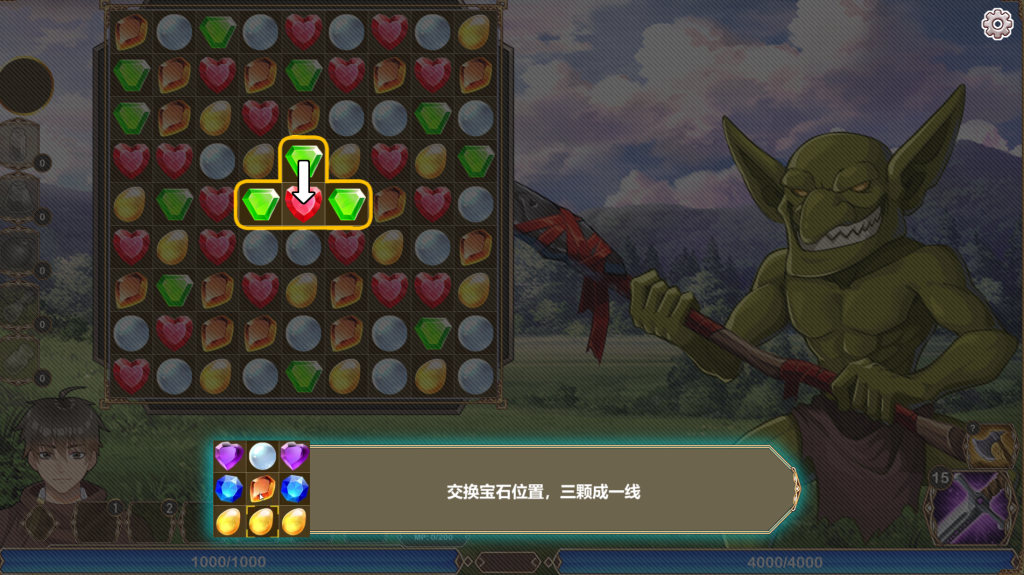 图片[3]-【PC/SLG】爱的异世界 H-Isekai Loves Build.8252704 [官中/步兵/全CV/DLC整合]【2G】-丝路游戏