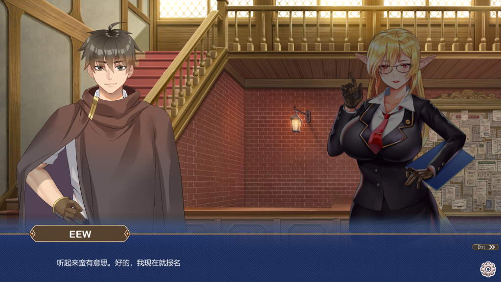 图片[4]-【PC/SLG】爱的异世界 H-Isekai Loves Build.8252704 [官中/步兵/全CV/DLC整合]【2G】-丝路游戏